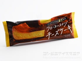 赤城乳業 フローズンスイーツ チーズケーキ