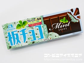 森永製菓 板チョコアイス ミント