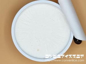 森永乳業 蜜と雪 エスプレッソラテ
