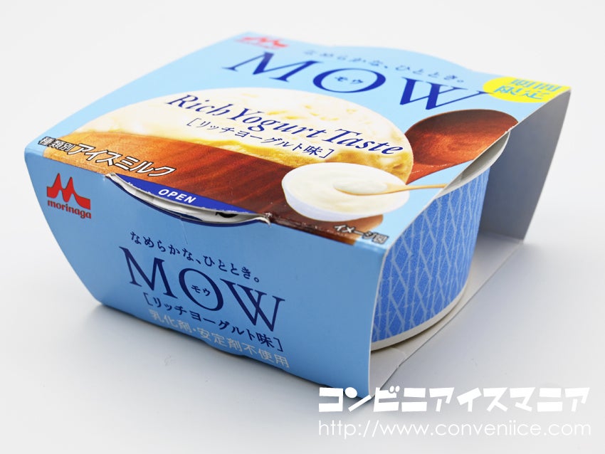 森永乳業 MOW (モウ) リッチヨーグルト味