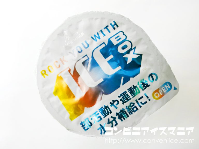 森永製菓 アイスボックス（ICEBOX） サイダー