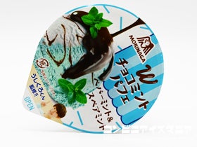 森永製菓 Ｗチョコミントパフェ