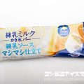 ロッテ 練乳ミルクかき氷バー 練乳ソースマシマシ仕立て