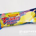 森永製菓 すッパイチュウアイスバー