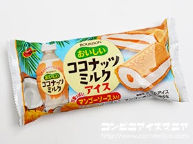 ブルボン　おいしいココナッツミルクアイス