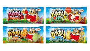 地域限定ガリガリ君