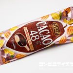 明治 GOLD LINE（ゴールドライン）CACAO48％バニラ