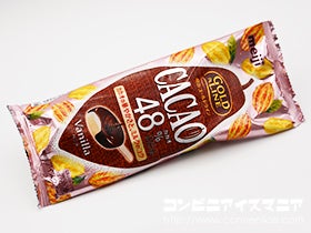 明治 GOLD LINE（ゴールドライン）CACAO48％バニラ