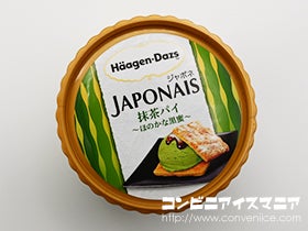 ハーゲンダッツ ジャポネ 抹茶パイ～ほのかな黒蜜～