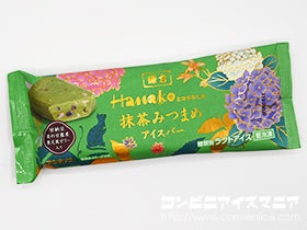 アンデイコ Hanakoとコラボした抹茶みつまめアイスバー