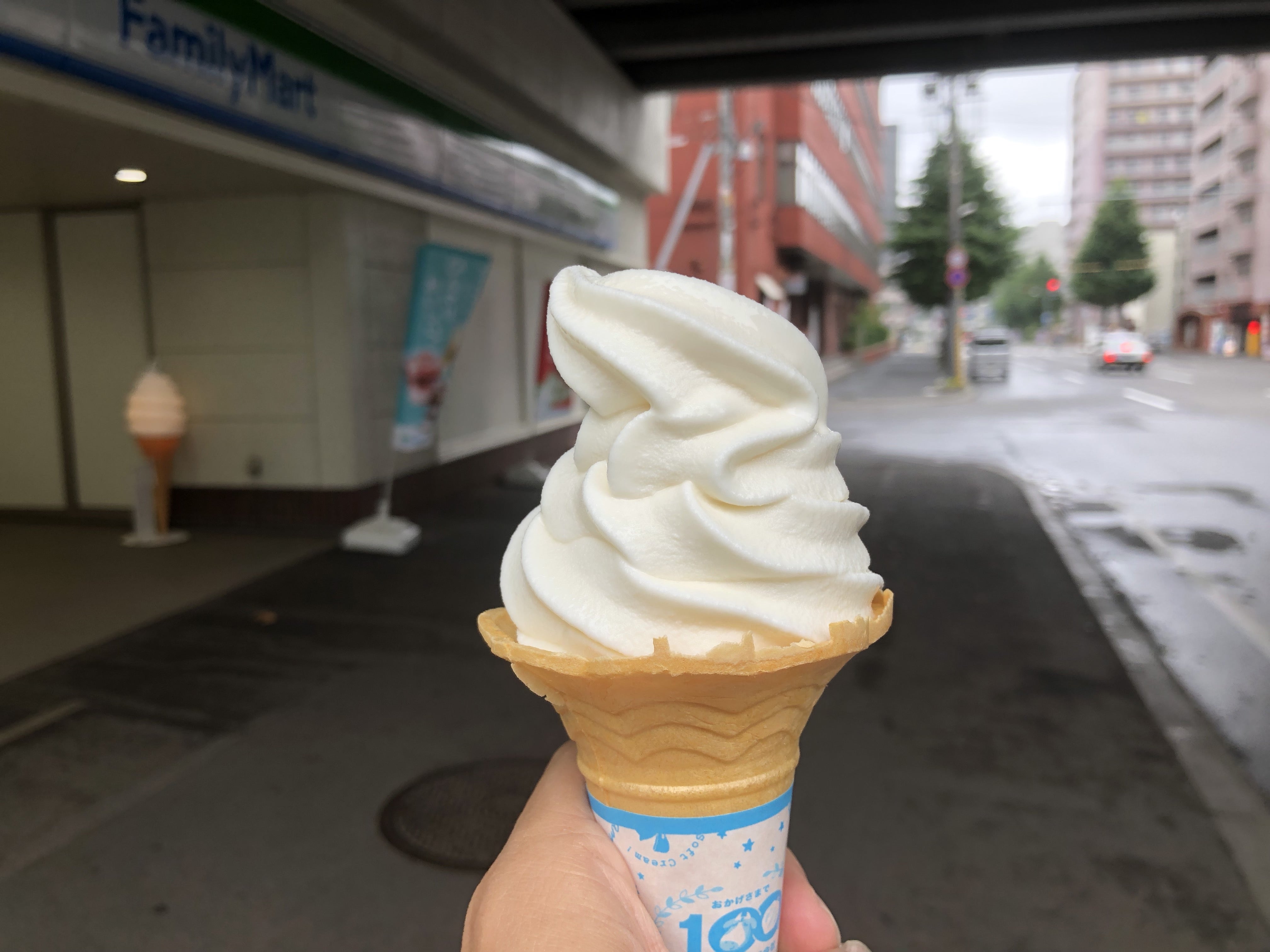 北海道牛乳ソフトクリーム