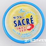 フタバ食品 サクレ ソルティライチ