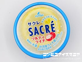 フタバ食品 サクレ ソルティライチ