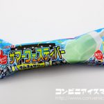 ロッテ グッドプライス サマーフェスティバー