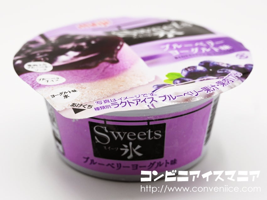 明治 Sweets氷（スイーツ氷） ブルーベリーヨーグルト味