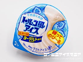 ロッテ トルコ風アイス ヨーグルト風味