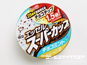 明治 エッセルスーパーカップ チョコミント