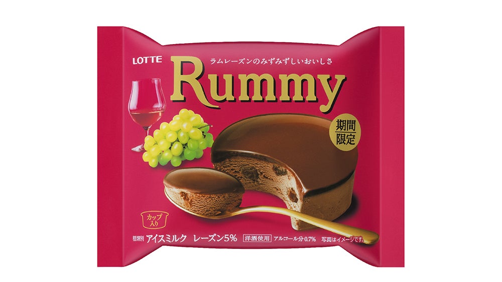 ラミーチョコアイス