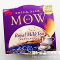 森永乳業 MOW (モウ) ロイヤルミルクティー