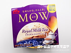 森永乳業 MOW (モウ) ロイヤルミルクティー