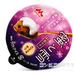 森永乳業 蜜と雪 紅茶ラテ