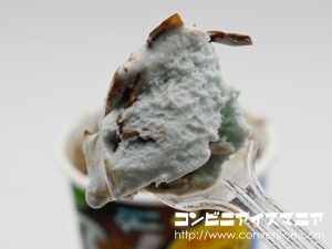 グリコ パナップ チョコミント