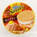 明治エッセル スーパーカップ Sweet's モンブラン