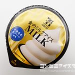 セブンゴールド 金のミルクアイス