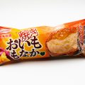 丸永製菓 焼きおいももなか