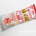 森永乳業 カロリーモンスターチェリオ クリーミーマヨネーズ味