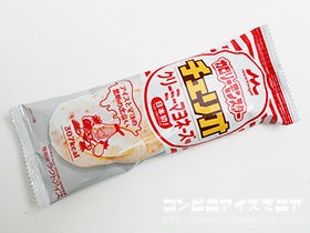 森永乳業 カロリーモンスターチェリオ クリーミーマヨネーズ味