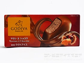 ゴディバ（GODIVA） マロン エ ショコラ