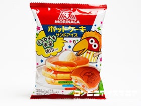 森永製菓 キョロチキ先輩のホットケーキサンドアイス