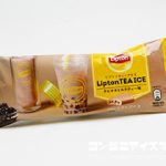 赤城乳業 リプトンティーアイス タピオカミルクティー味