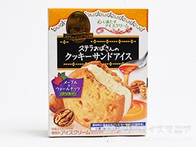 森永製菓 ステラおばさんのクッキーサンドアイス メープル＆ウォールナッツ