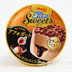 明治 明治エッセル スーパーカップ Sweet's アフォガード