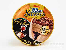 明治 明治エッセル スーパーカップ Sweet's アフォガード