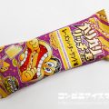 赤城乳業 ガリガリ君リッチ レーズンバターサンド味