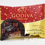 Uchi Café×GODIVA　ショコラアイスクリームロールケーキ