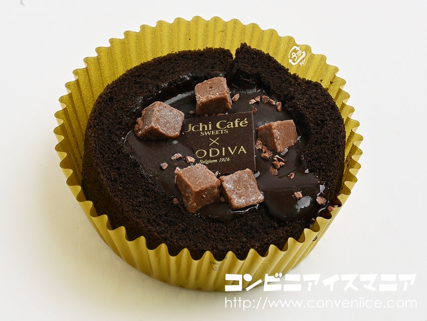 ゴディバ Godiva ショコラアイスクリームロールケーキ アイスマン福留のコンビニアイスマニア