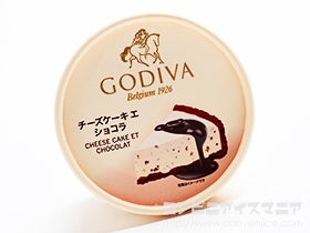 ゴディバ（GODIVA） チーズケーキ エ ショコラ