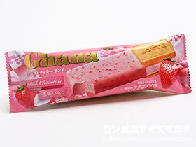 ロッテ ガーナ（Ghana）チョコ＆クッキーサンド 恋味いちご