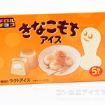 セリアロイル チロルチョコきなこもちアイス