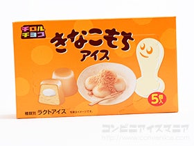 セリアロイル チロルチョコきなこもちアイス