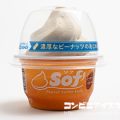 赤城乳業 Sof'（ソフ） ピーナッツバター味