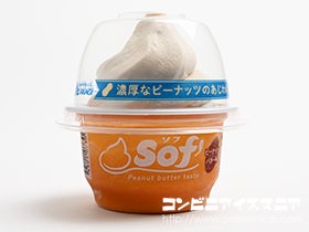 赤城乳業 Sof'（ソフ） ピーナッツバター味