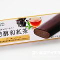 ウチカフェ 贅沢チョコレートバー 芳醇和紅茶