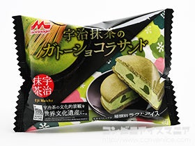 森永乳業 宇治抹茶のガトーショコラサンド