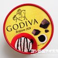 ゴディバ（GODIVA） 黒蜜とミルクチョコレート