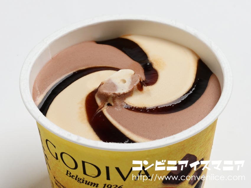 ゴディバ（GODIVA） 黒蜜とミルクチョコレート
